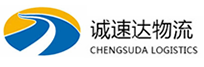 温州到榆次区物流公司